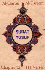Tadabur Ayat QS. Al Hujurat: 10-13 « Situs Islam: Klub 